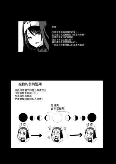 第52頁圖
