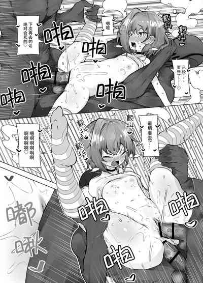 第40頁圖