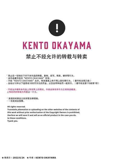 第48頁圖