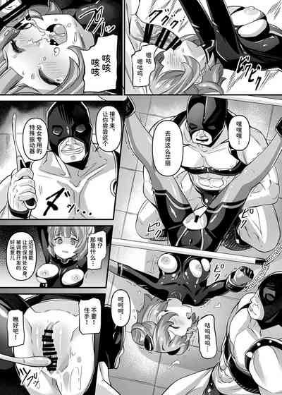 第8页图