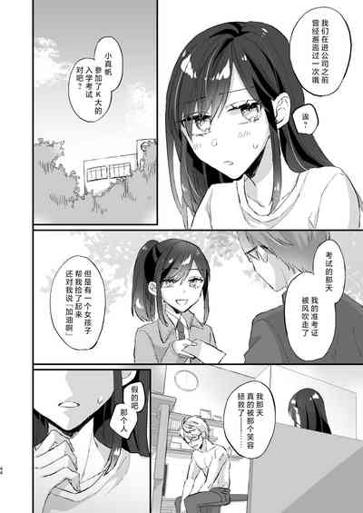 第44頁圖