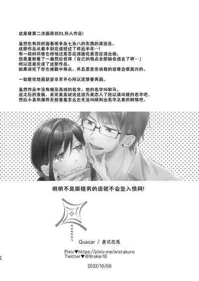 第48頁圖