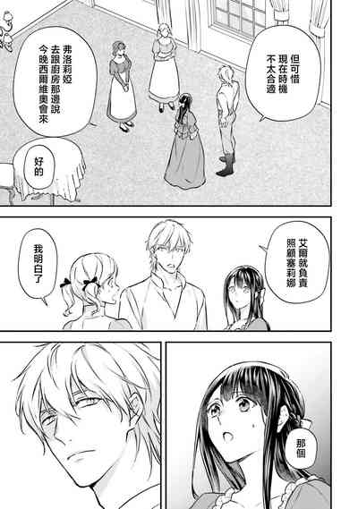 第124頁圖
