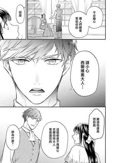 第128頁圖