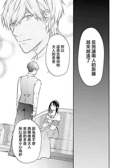 第132頁圖