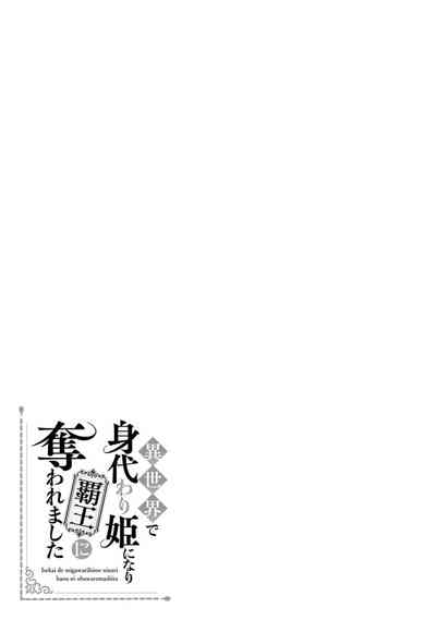 第136頁圖