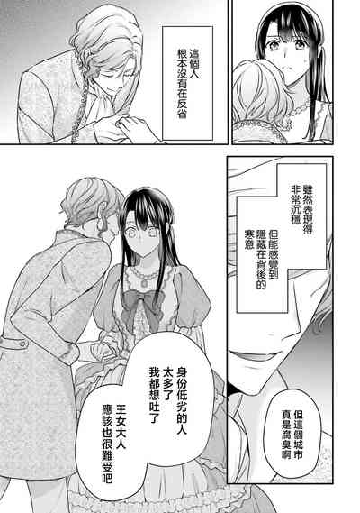 第144頁圖