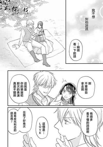 第188頁圖