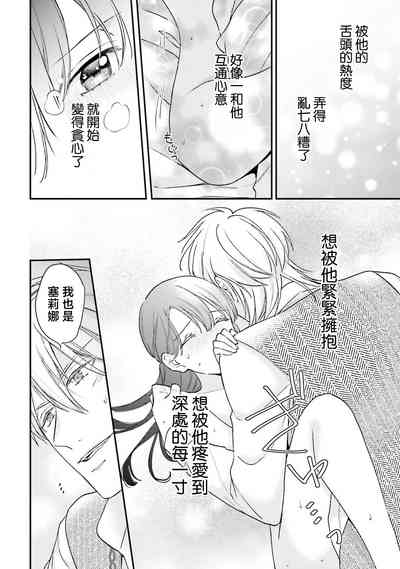 第200頁圖