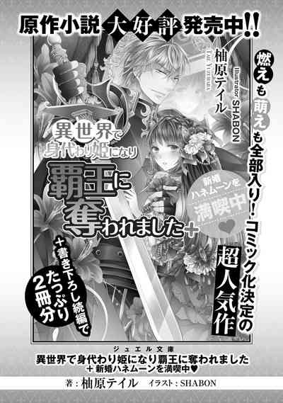 第212頁圖
