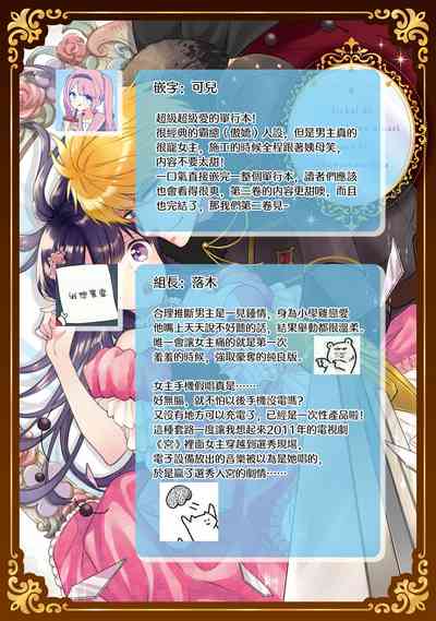 第220頁圖