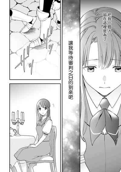 第228頁圖