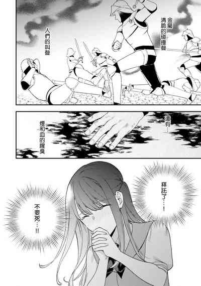 第232頁圖