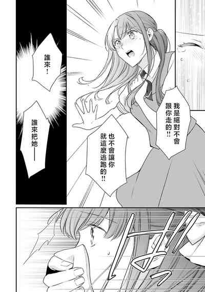 第240頁圖
