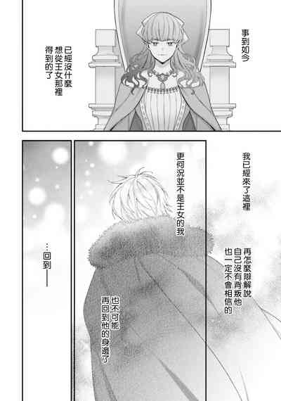 第248頁圖