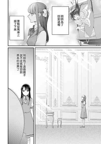 第252頁圖