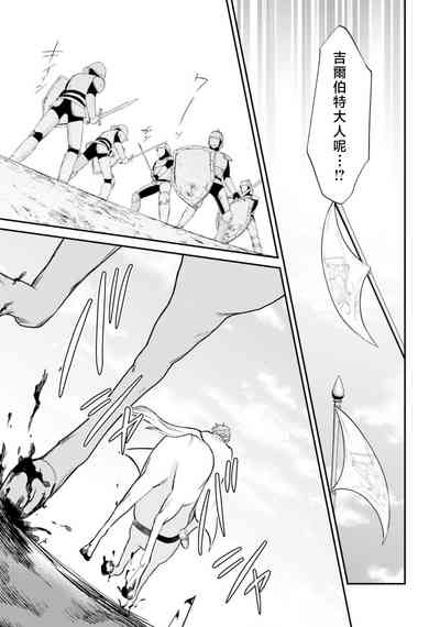 第264頁圖