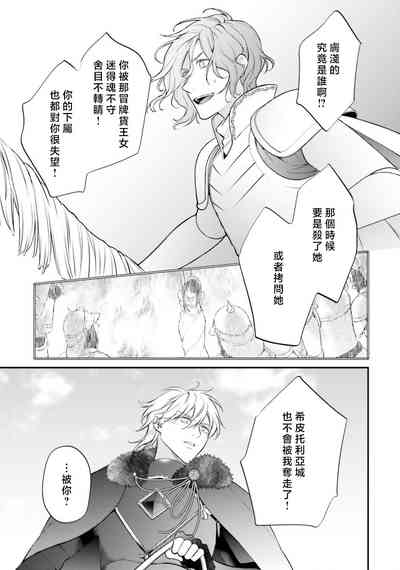 第268頁圖