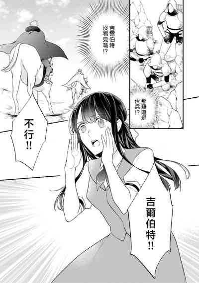 第276頁圖