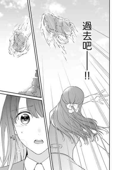 第284頁圖