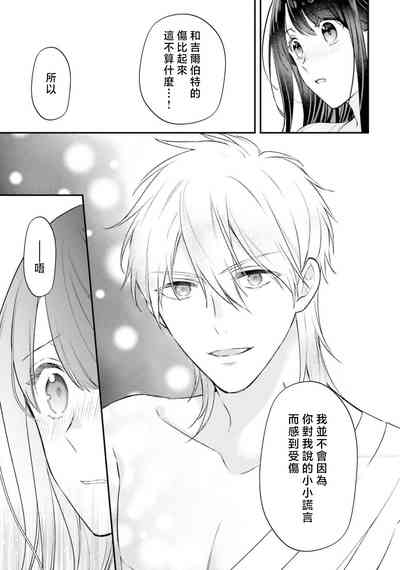 第304頁圖