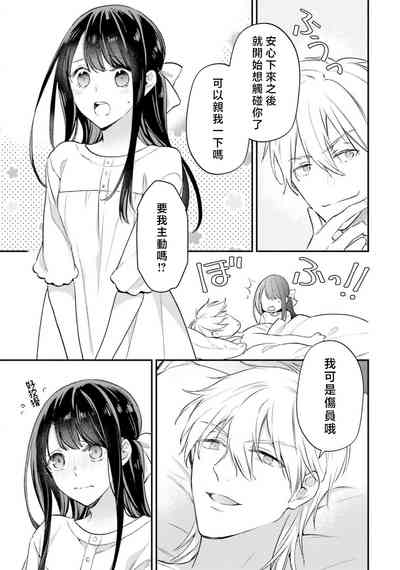 第308頁圖