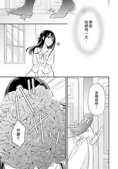 第336頁圖