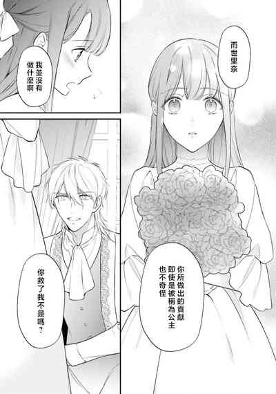 第340頁圖