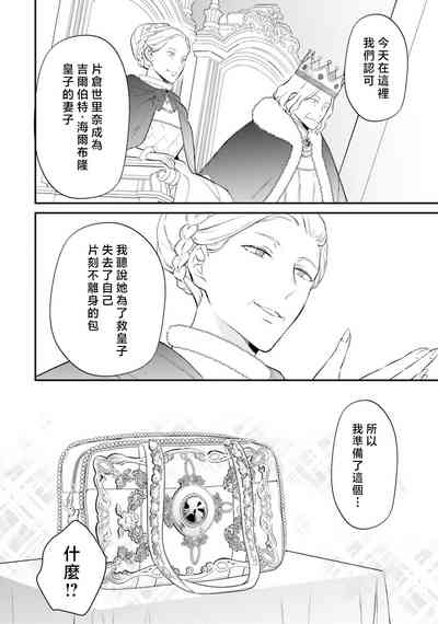 第344頁圖