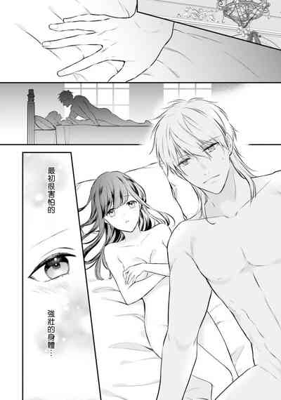 第348頁圖
