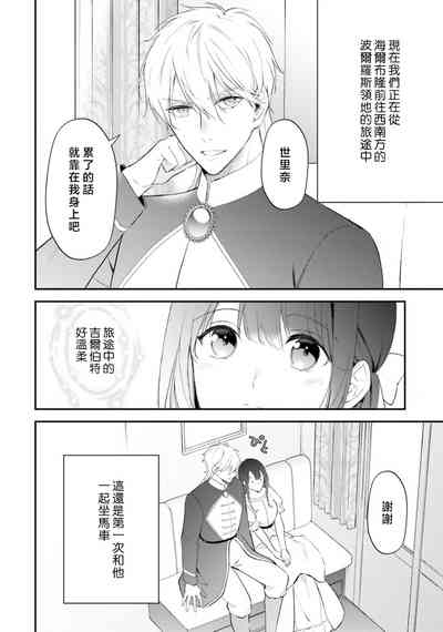 第360頁圖