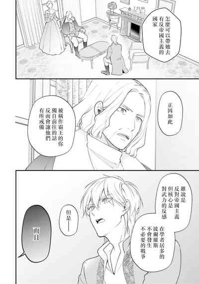 第364頁圖