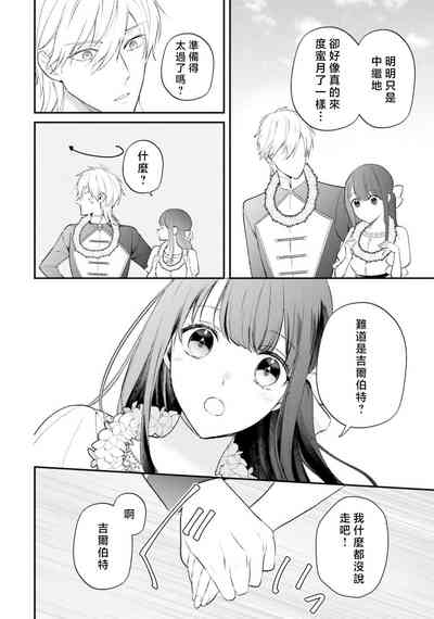 第368頁圖