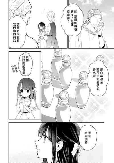 第376頁圖