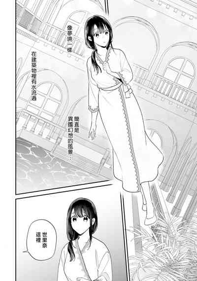 第380頁圖