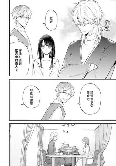 第396頁圖