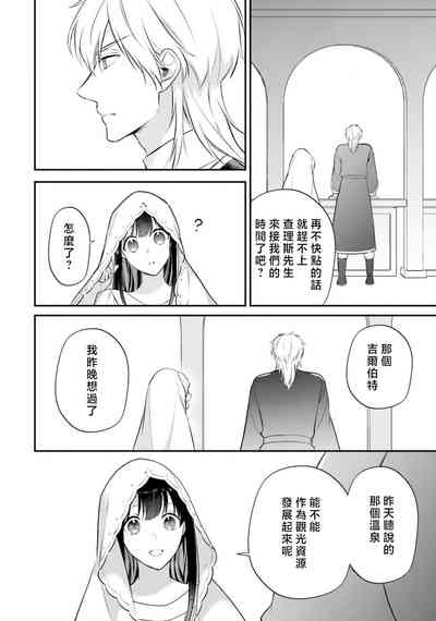 第404頁圖