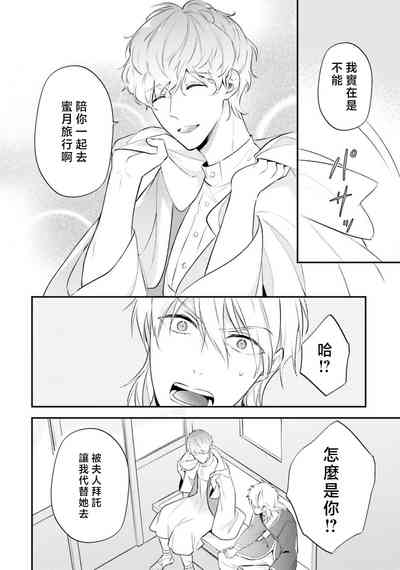 第412頁圖
