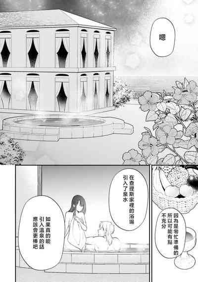 第416頁圖