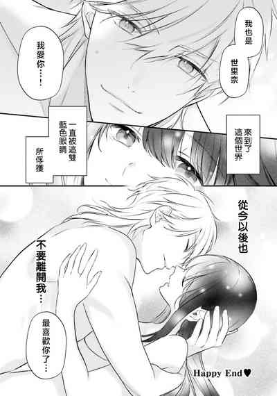 第424頁圖