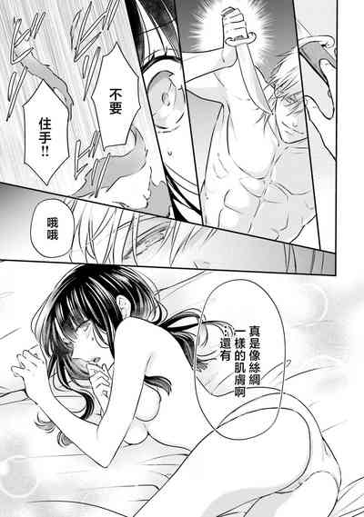第48頁圖