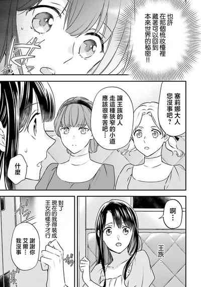 第72頁圖