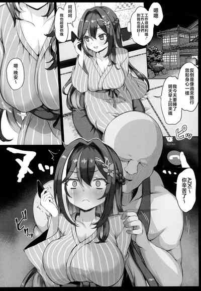 第4页图