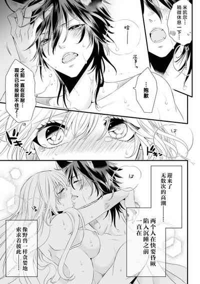 第28頁圖