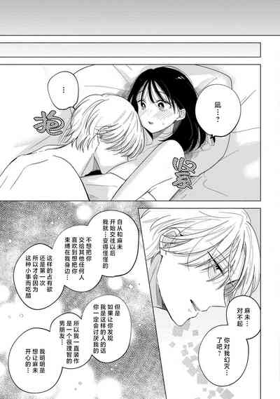 第16頁圖