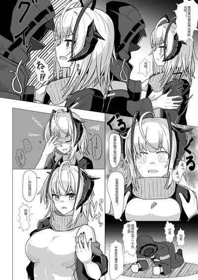 第12页图