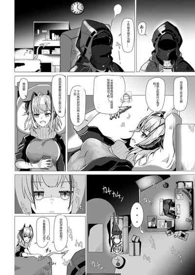 第4页图