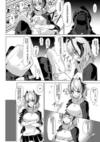 第8页图