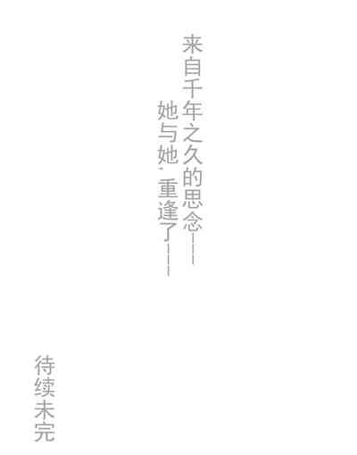 第20页图