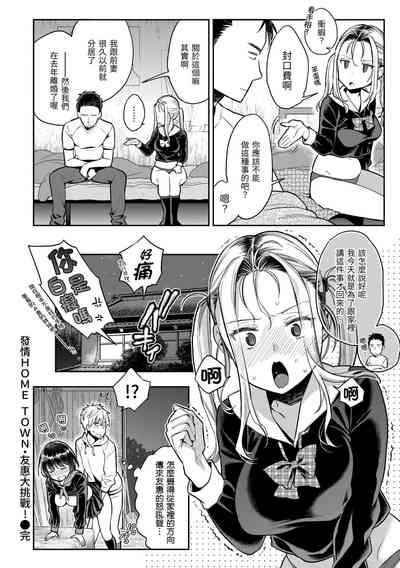 第120頁圖